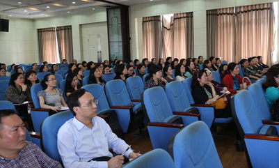 我院中層干部管理培訓(xùn)大會(huì)圓滿(mǎn)舉行